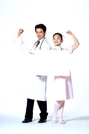 西宮市の整形外科を徹底解説！最適なクリニック選びと最新治療法の完全ガイド【2026年最新版】