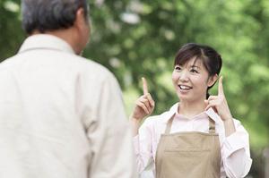 足立区の眼科で目のかすみを相談